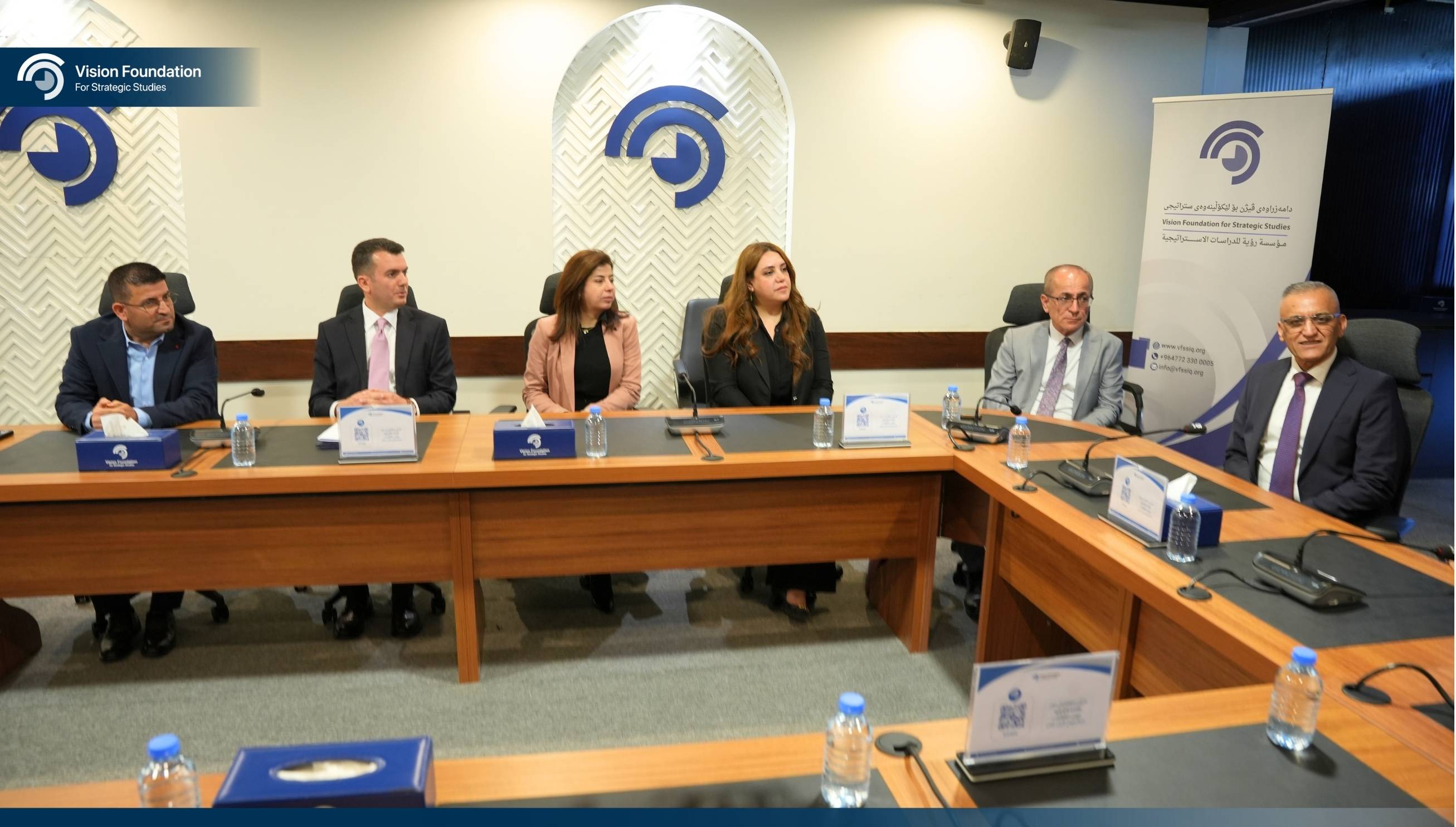 MOU_Dastaykurdistany_1